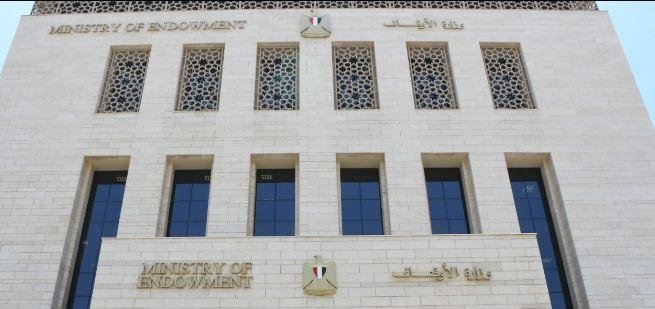 الأوقاف في اليوم الدولي للشباب: بناء الوعي وتمكينهم ركيزة لصناعة المستقبل