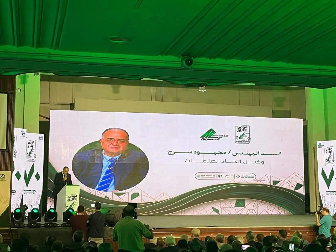 وكيل اتحاد الصناعات: يجب الاستفادة من خبرات المهندسين المصريين في تدريب وتأهيل جيل جديد