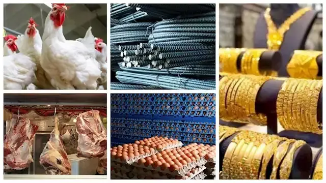 خريطة الأسعار اليوم: ارتفاع الزيت والسكر والدقيق والذهب