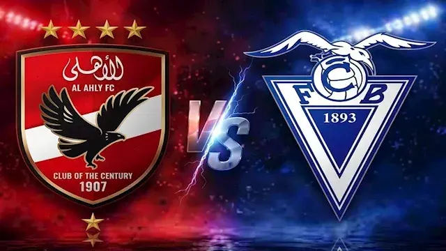 كل ما تريد معرفته عن مباراة الأهلي وبادالونا الودية استعدادًا للموسم الجديد