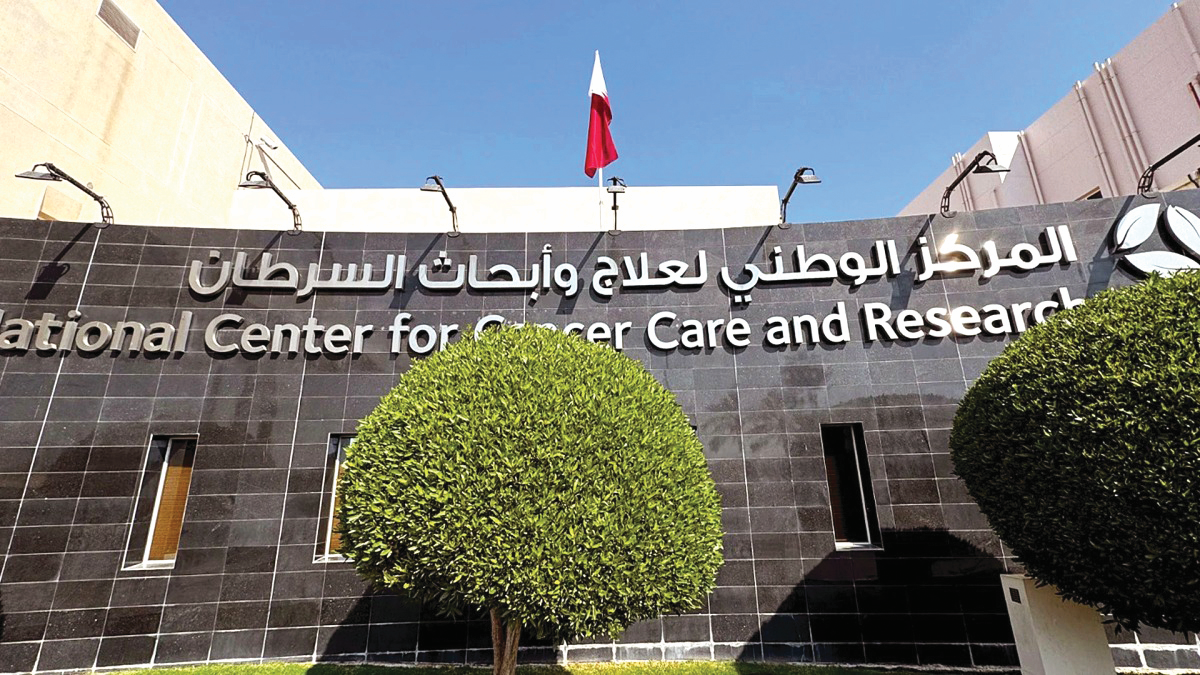 4 مراكز صحية جديدة لرعاية متعافي السرطان