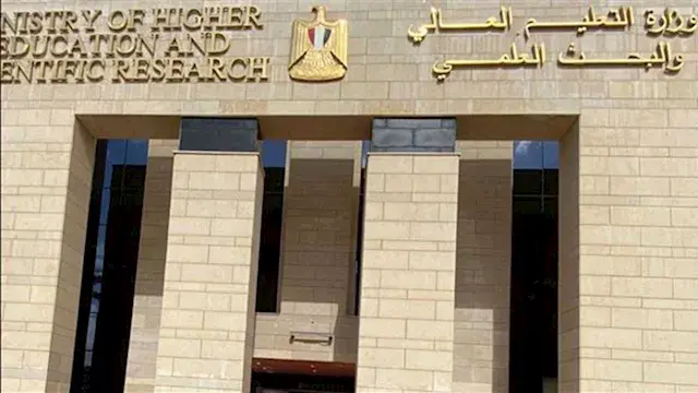 تنسيق المرحلة الثانية 2026.. 128 كلية تربية متاحة لطلاب الشعبة الأدبية