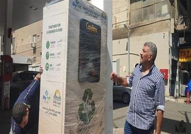 محافظة الجيزة: منظومة ماكينات القمامة تحقق مكاسب للمواطن والمتعهد والدولة