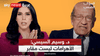 "شعب الله المختار".. وسيم السيسي يشعل الجدل في معركة التاريخ