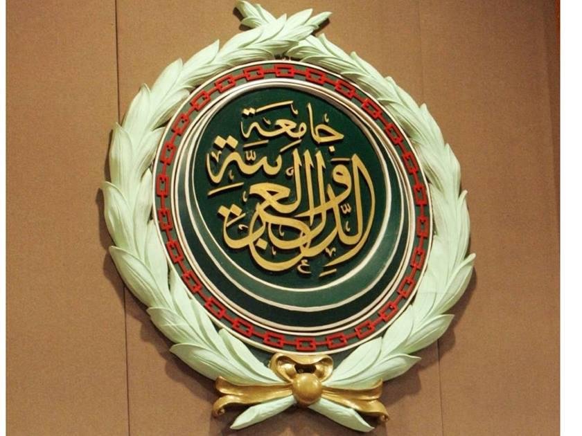 الجامعة العربية: الإسلاموفوبيا بالغرب انتشرت ولا يمكن التغاضي عنها