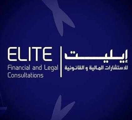 مصادر: إيليت تدرس القيمة العادلة لسهمي العبد واليايات تمهيدا لطرحهما ضمن البرنامج الحكومي