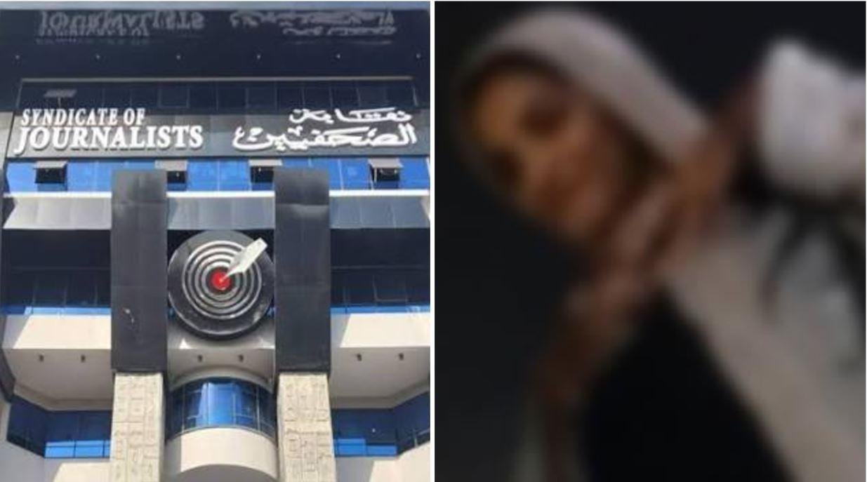 نقابة الصحفيين: كارنيه فتاة واقعة أوبر صادر عن كيان وهمي لا صلة له بالنقابة