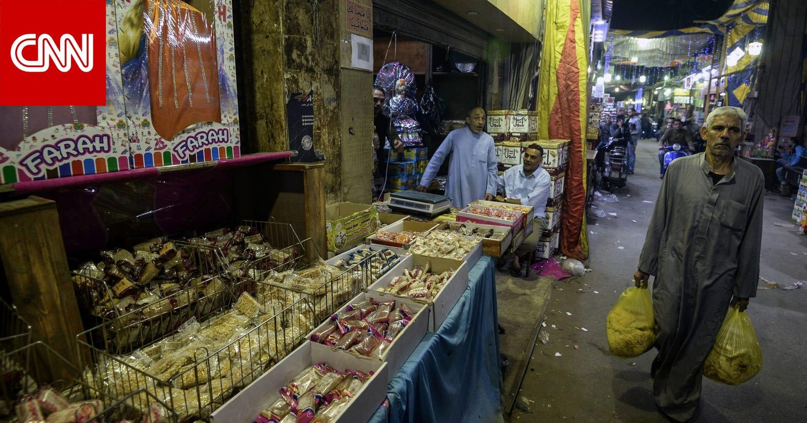 مصر.. تراجع سعر السكر لم يمنع ارتفاع أسعار حلوى المولد.. ما القصة؟