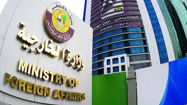 قطر تدين الهجوم الإيراني على ناقلة إماراتية بمضيق هرمز