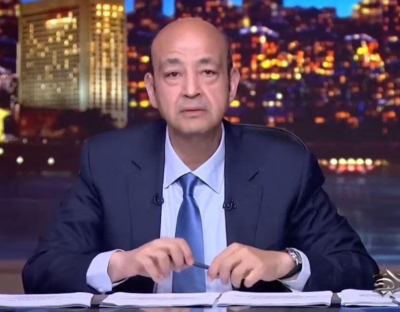 عمرو أديب عن تريند قاع الهامور: مصاريف المدارس بعدين والدعم العيني له رب يحميه