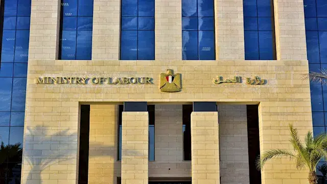 التقديم متاح.. أكثر من 3 آلاف فرصة عمل في 56 شركة بـ9 محافظات