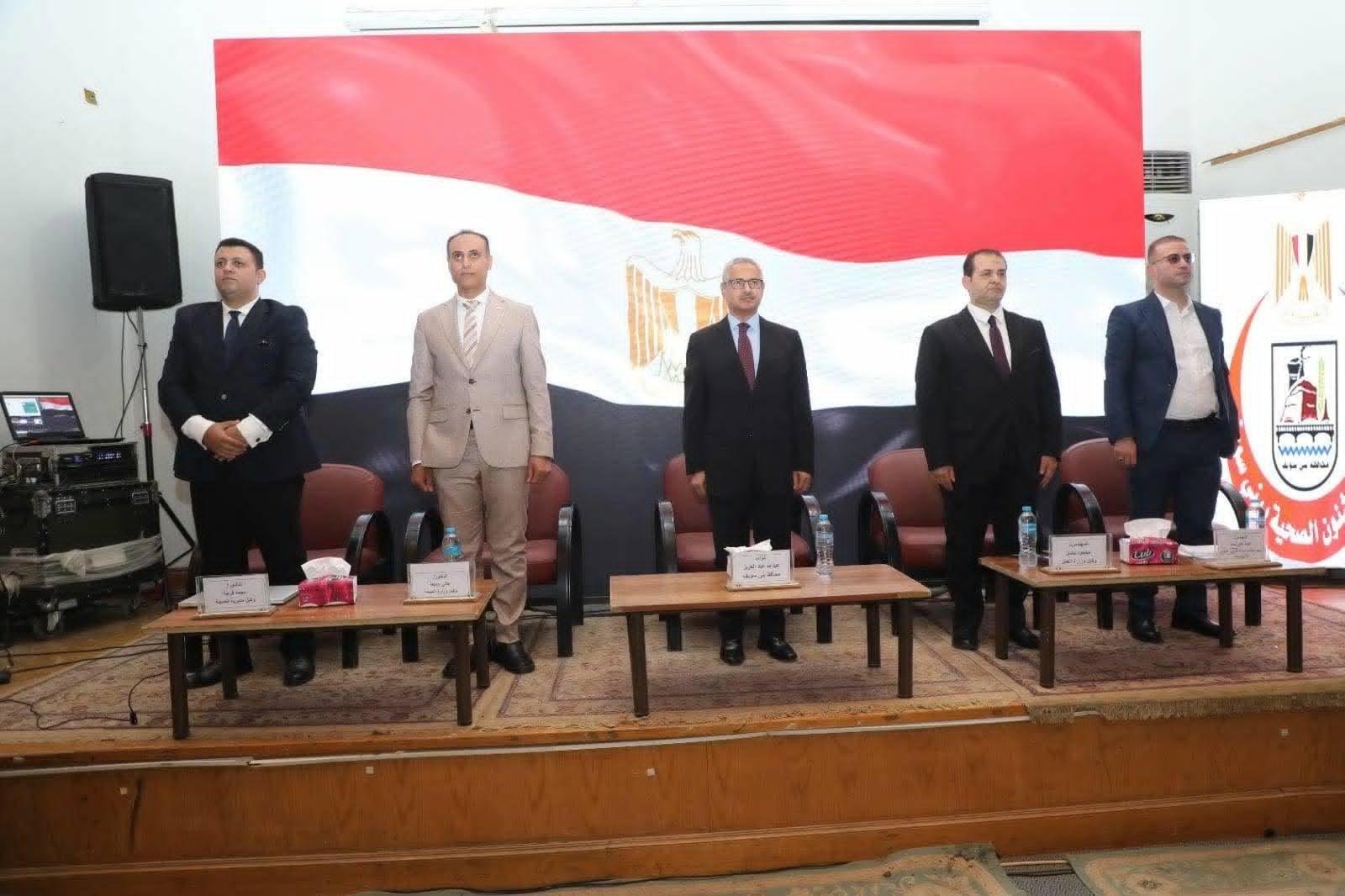 محافظ بني سويف: تحسين بيئة العمل ضرورة للارتقاء بجودة الرعاية الصحية واحتواء المرضى