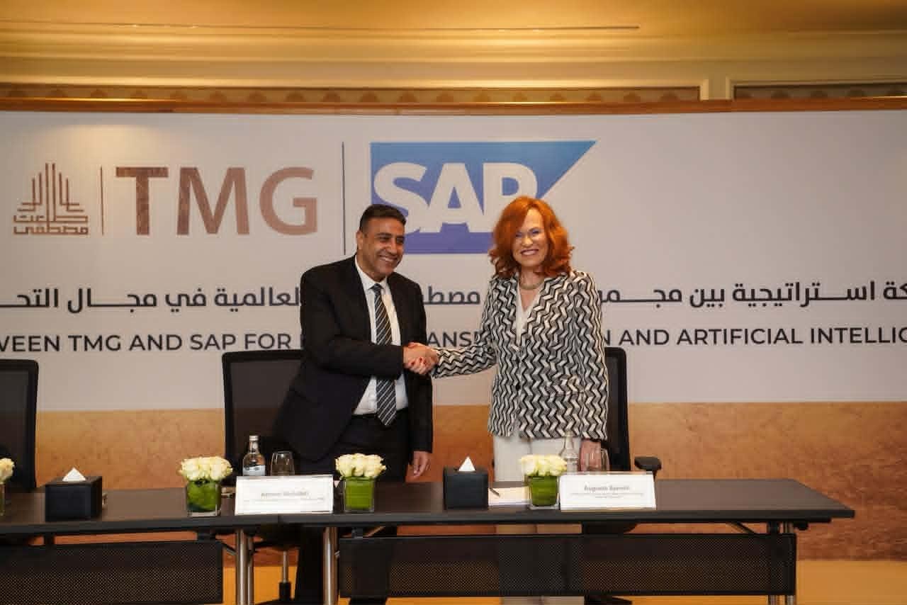 بشراكة تمتد 5 سنوات.. مجموعة طلعت مصطفى تطلق مرحلة جديدة من التحول الرقمي عبر RISE with SAP