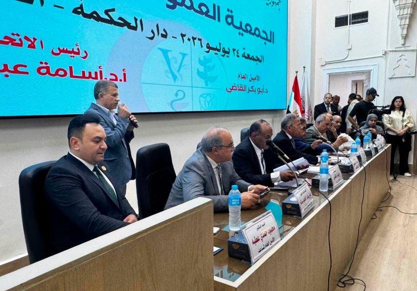 أمين صندوق اتحاد المهن الطبية: 19.1 مليار جنيه إجمالي الاستثمارات و1.1 مليار عائدا بنهاية يونيو 2026