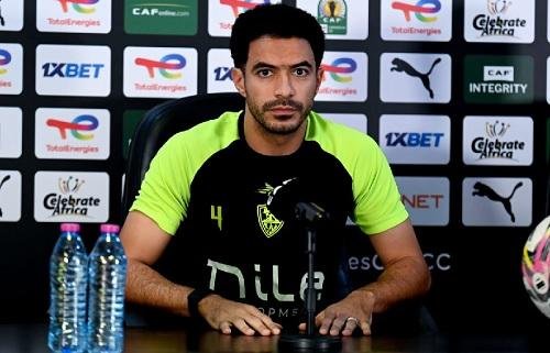 اللاعب رقم 1.. لاعبو الزمالك يمنحون الجماهير هدية خاصة