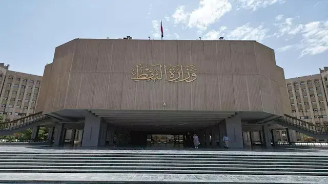 العراق يؤكد عبور ناقلات نفطه عبر مضيق هرمز