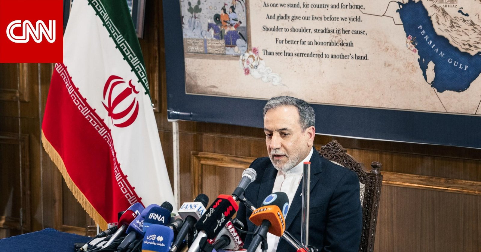 دلالة توقيت اتصال وزير خارجية إيران بنظيريه السعودي والعُماني