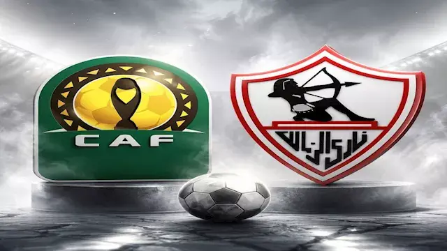 عاجل.. كاف يعلن منافس الزمالك في دوري أبطال أفريقيا