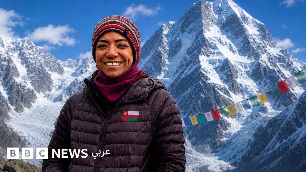 نظيرة الحارثي: ماذا نعرف عن المتسلقة العُمانية التي رحلت إثر انهيار ثلجي شمالي الباكستان؟