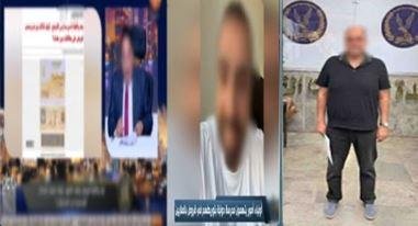 ممثل الشركة المانحة لقروض مالك مدرسة التجمع: المتهم أبرم 839 عقدا وقدم مستندات منسوبة لأولياء الأمور
