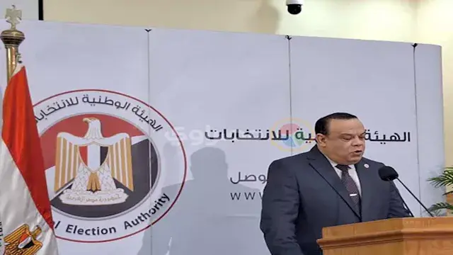 الوطنية للانتخابات تنظم برامج تدريبية للأحزاب لتفادي أخطاء القوائم الانتخابية