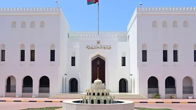 عمان: مفاوضاتنا مع إيران بشأن مضيق هرمز إيجابية وبناءة