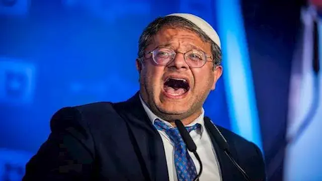 بن غفير يواصل تسليح الإسرائيليين.. قرار جديد بتوسيع تراخيص الأسلحة قرب تل أبيب