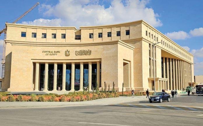 %58 نسبة الشمول المالى للشباب فى مصر