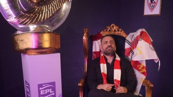 جون إدوارد يستقيل من منصبه في الزمالك