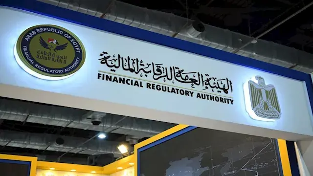 شركات التمويل العقاري تمنح عملاءها 20 مليار جنيه أول 5 أشهر من 2026