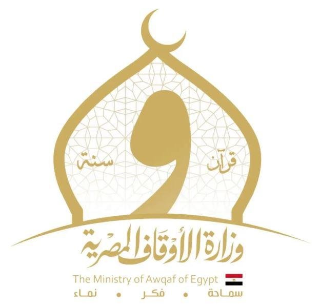 الأوقاف: إدارة المطبعة تنجز أكثر من 21 ألف مطبوعة ونموذج خلال يوليو