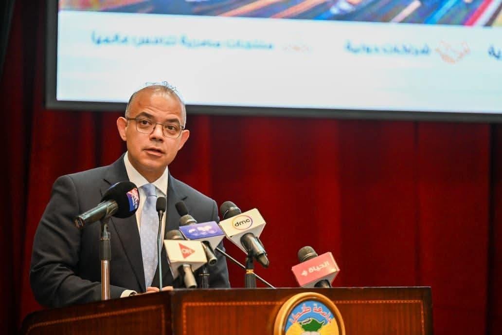 تحويل التصدير إلى صنعة.. وزارة الاستثمار تطلق مبادرة لتعظيم الصادرات المصرية