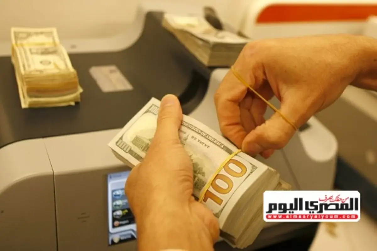 هبوط 32 قرشا.. سعر الدولار اليوم الاثنين 20 يوليو 2026 بمنتصف التعاملات