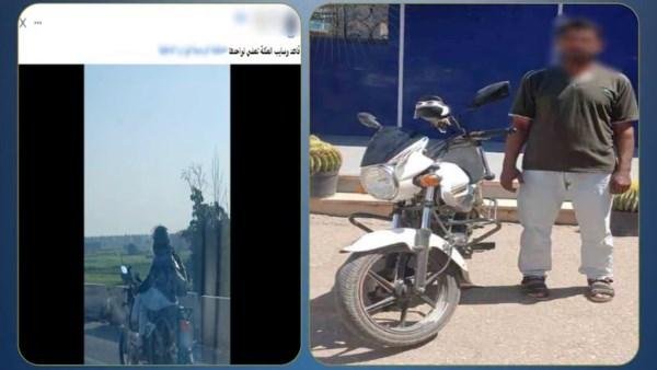 ضبط قائد دراجة نارية بتهمة السير برعونة وأداء حركات استعراضية بالشرقية