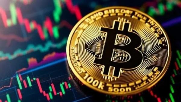 "بيتكوين" تحافظ على مكاسبها قرب 64 ألف دولار قبيل قرار الفيدرالي الأمريكي