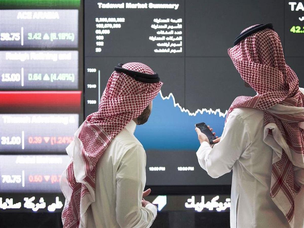 مؤشر سوق الأسهم السعودية يغلق منخفضا