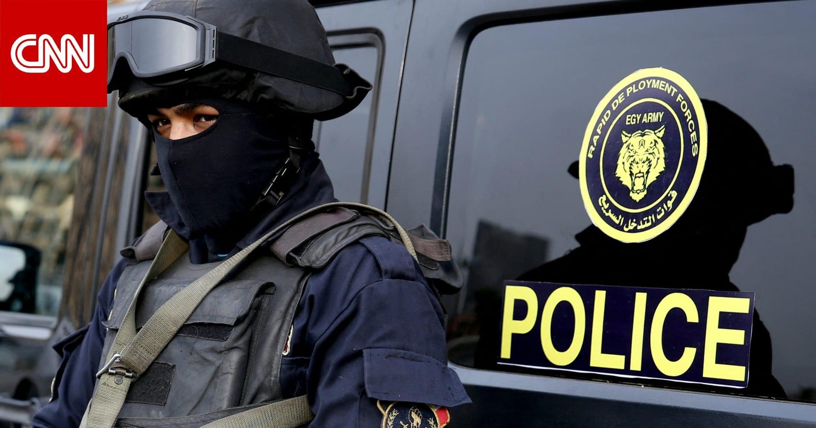 الداخلية المصرية تكشف تفاصيل مقتل أسرة كاملة في التجمع الخامس