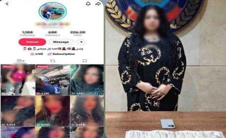 ضبط صانعة محتوى بالقاهرة لنشرها فيديوهات رقص بملابس خادشة للحياء