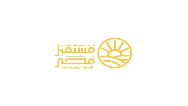 جهاز مستقبل مصر في ثوبه الجديد.. 9 أهداف لدعم الاقتصاد والاستثمار