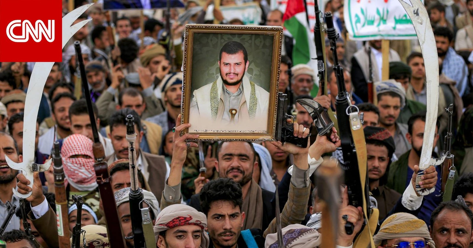 الحوثيون يزعمون استهداف مصفاة نفط سعودية بطائرة مسيّرة