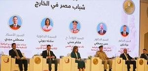 الأكاديمية الوطنية للتدريب: انطلاق أول برنامج افتراضي لتأهيل الشباب حول العالم