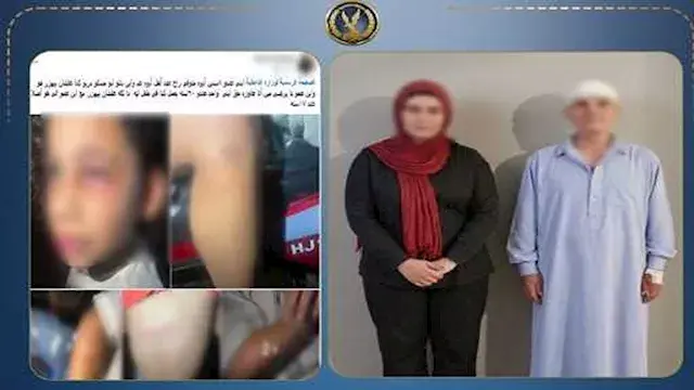 ادعت كذباً على ابنة عم زوجها.. الداخلية تكشف كواليس فيديو الاعتداء على طفل بالدقهلية