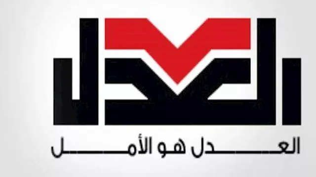 32 ألف جنيه شهريًا.. دراسة تكشف تكلفة معيشة أسرة من 4 أفراد – تفاصيل