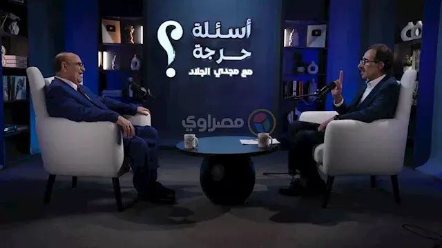 "مفيش أهلاوية ولا زملكاوية في الشرع".. مبروك عطية يستشهد بموقف للنبي