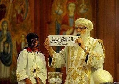 البابا تواضروس يروي إحساسه بعد اختياره بطريركا: مسئولية كبيرة لم تخطر على البال