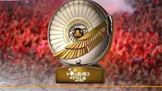 رابطة الأندية تحدد الموعد المبدئي لانطلاق الدوري ونظام الموسم الجديد