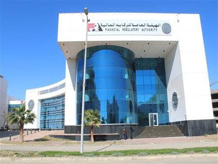 الرقابة المالية تلغي تراخيص شركة تايكون إنفستمنتس لممارسة نشاطي الترويج وتغطية الاكتتابات وزيادة رؤوس أموال الشركات