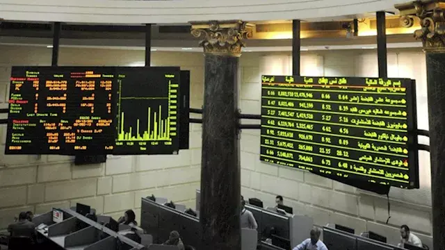 هبوط جماعي لمؤشرات البورصة في ختام تعاملات اليوم.. ما هي الأسهم الأكثر انخفاضًا؟