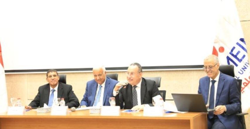 إعلان الحدود الدنيا للتقدم لكليات الجامعات الخاصة للعام الجامعي 2026/2027