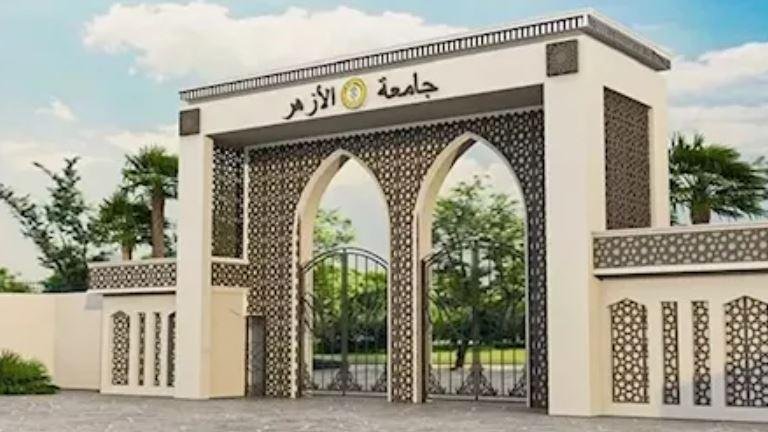 جامعة الأزهر: تخفيض رسوم الدراسات العليا بنسبة 50% وتسديدها على دفعتين